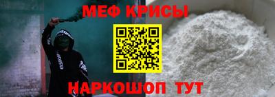 ешки Кумертау