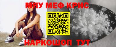 шишки Кунгур