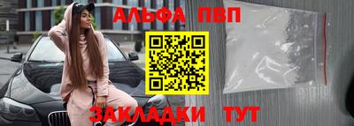шишки Кунгур