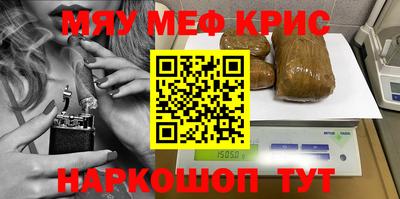 ешки Кумертау