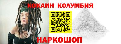 ешки Кумертау
