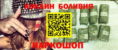 ешки Кумертау