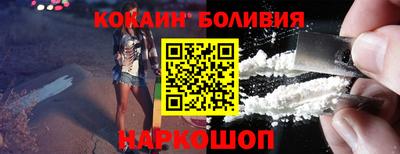 ешки Кумертау