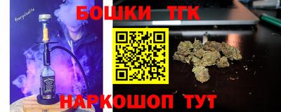 ешки Кумертау