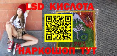 ешки Кумертау