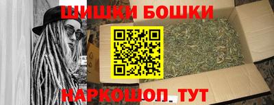 кокаин премиум Кулебаки