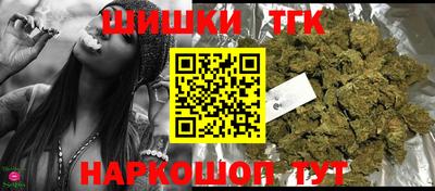 кокаин колумбия Краснодар
