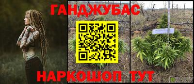 кокаин премиум Кулебаки