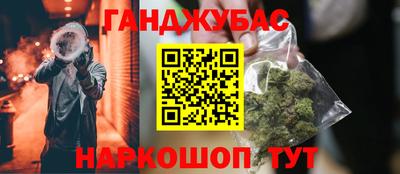 кокаин премиум Кулебаки