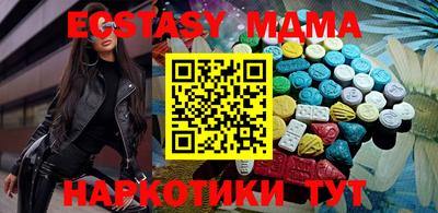 ешки Кумертау