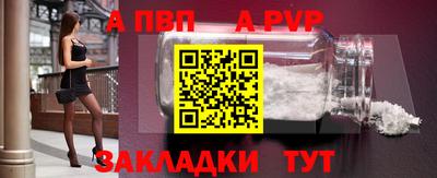 ешки Кумертау