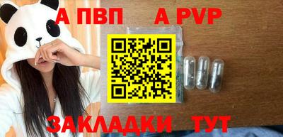 ешки Кумертау