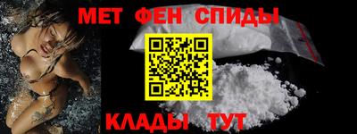 кокаин премиум Кулебаки