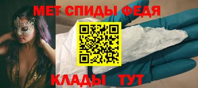 ешки Кумертау