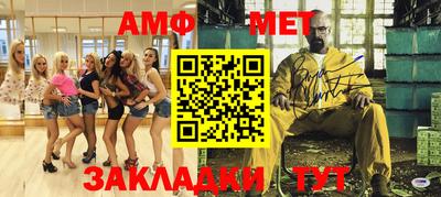 шишки Кунгур