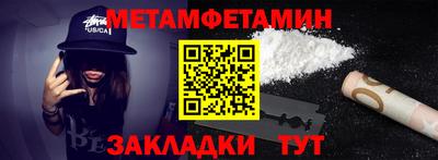 кокаин колумбия Краснодар