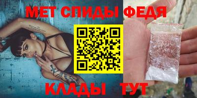 кокаин премиум Кулебаки