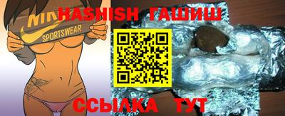 ешки Кумертау