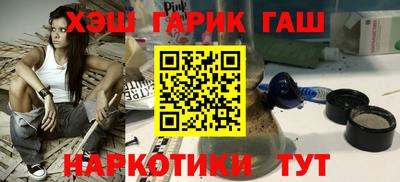 кокаин премиум Кулебаки
