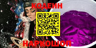 ешки Кумертау