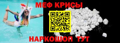 шишки Кунгур