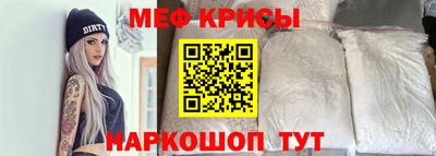 шишки Кунгур
