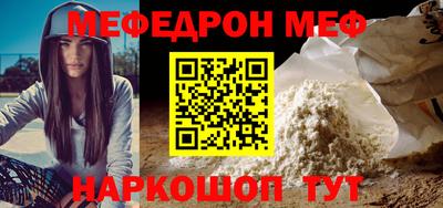 шишки Кунгур