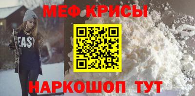 шишки Кунгур