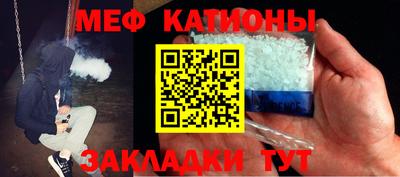 ешки Кумертау